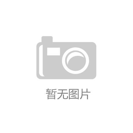 通山县九宫山风景区