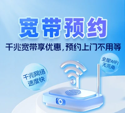 通山县慈口乡