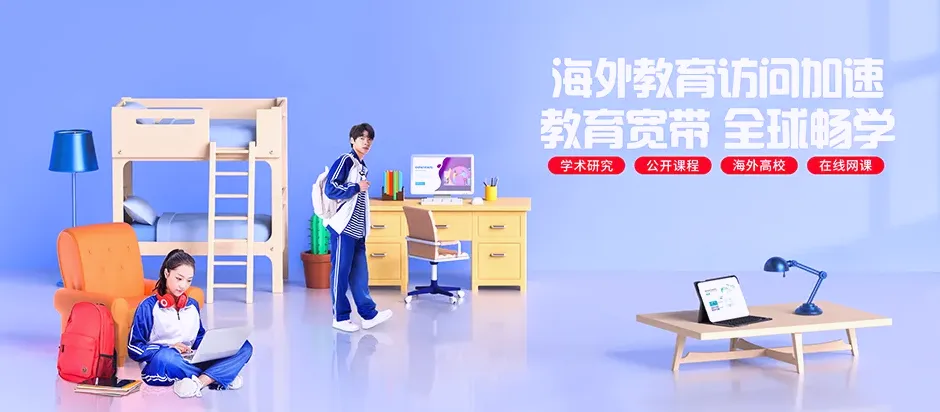 通山县通山县慈口乡 移动宽带